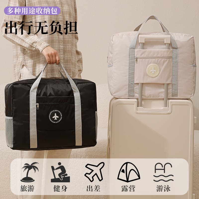 New Trolley Handle Travel Bag for Airplane, Portable Luggage, Large Capacity, Foldable, Waterproof, Clothes Storage Organizer