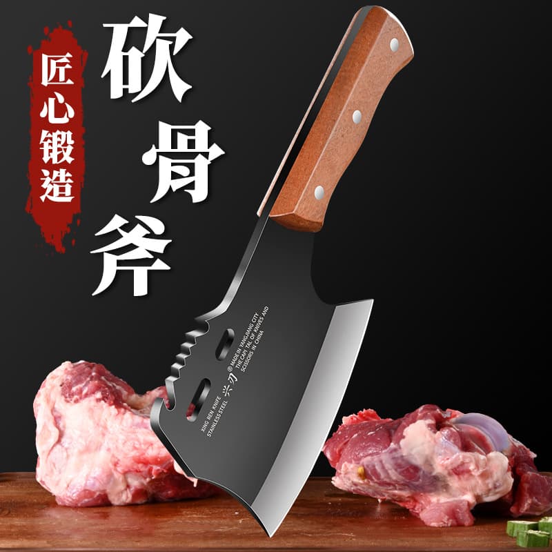 Yangjiang Factory Direct Multi-Functional Kitchen Bone Cleaver, Thick Blade for Large Bones with Wide Back and Wood Handle
