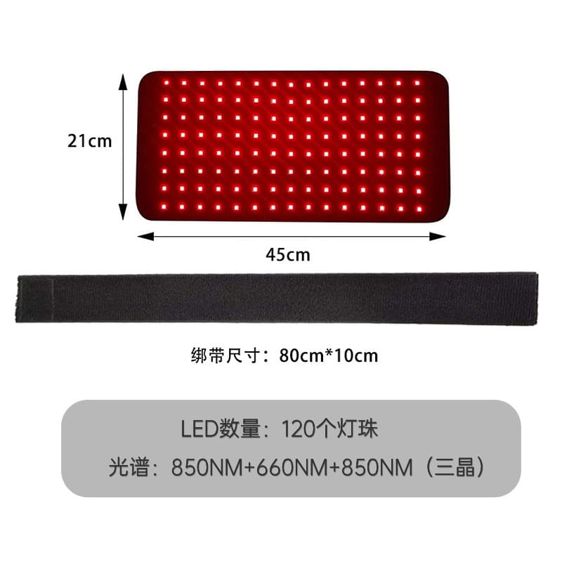 Cross-border LED Red Light Belt Red Light Therapy Belt Warm Waist Belt Electric Heating Waist and Abdomen Support Health Therapy Pad