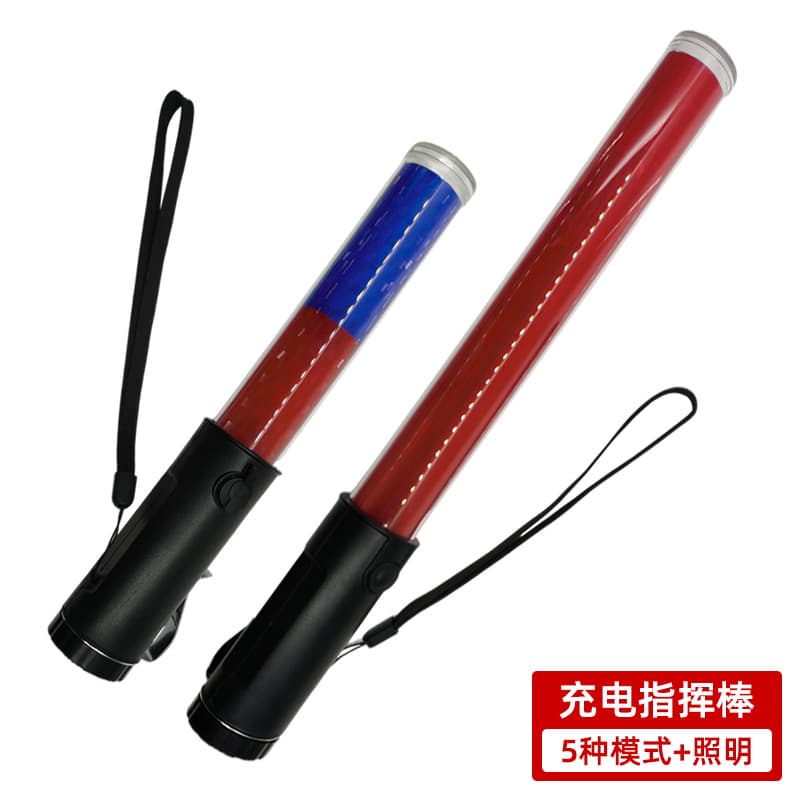 26cm Red and Blue Flashing Traffic Baton, Manufacturer Wholesale of Fluorescent Traffic Wands