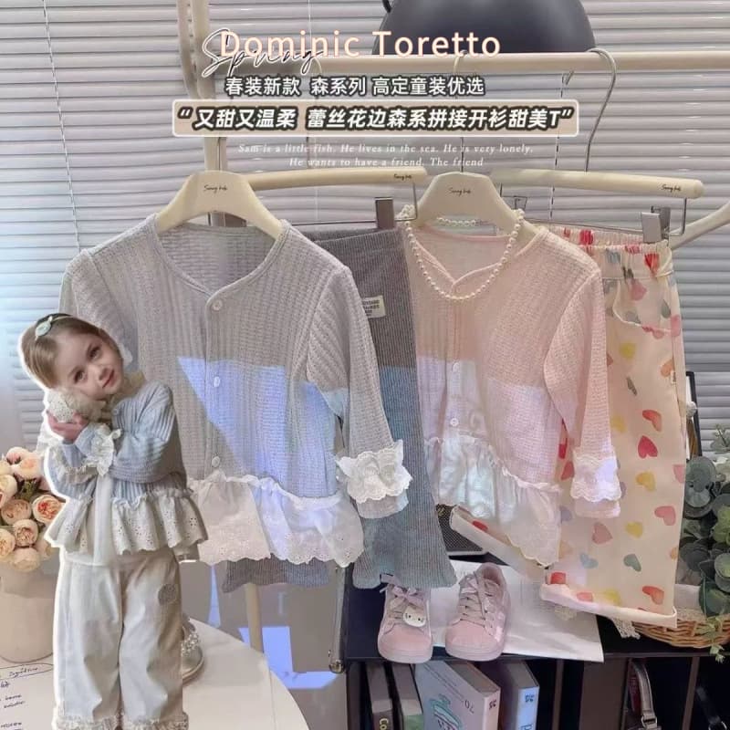 Girls forest style sweet lace splicing knitted cardigan jacket 2025 spring new children's autumn wear long sleeves
