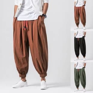 2024 New Arrival Cross-Border E-Commerce Best-Selling American Men's Loose Balloon Drawstring Pants, Wide-Leg Harem Tapered Pants