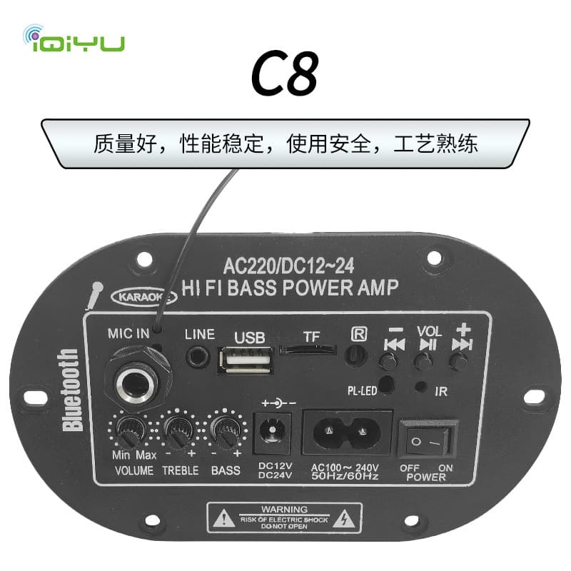 Cross-border Dedicated 3-in-1 Digital Amplifier Board with Microphone, Built-in Bluetooth, Mono Amplifier Board