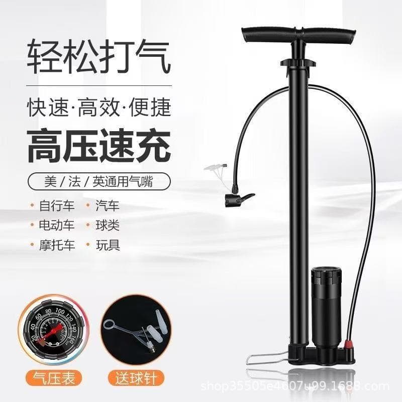 Bicycle Air Pump High-Pressure Electric for E-Bikes, Portable Home Use, Car, and Universal Ball Inflator