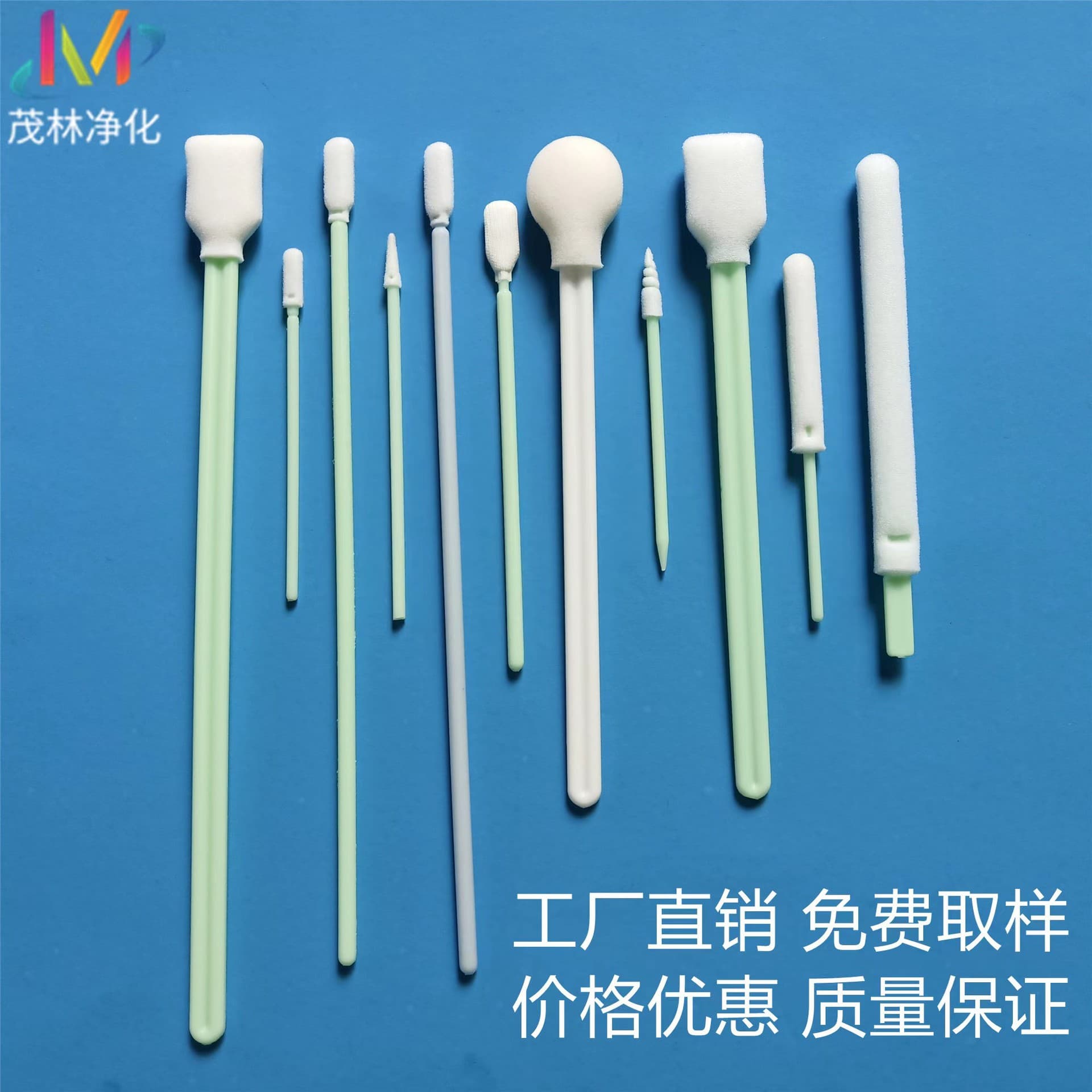Factory direct industrial cotton swab dust-free cotton swab purification cotton swab ML-751 thread pointed sponge cotton swab