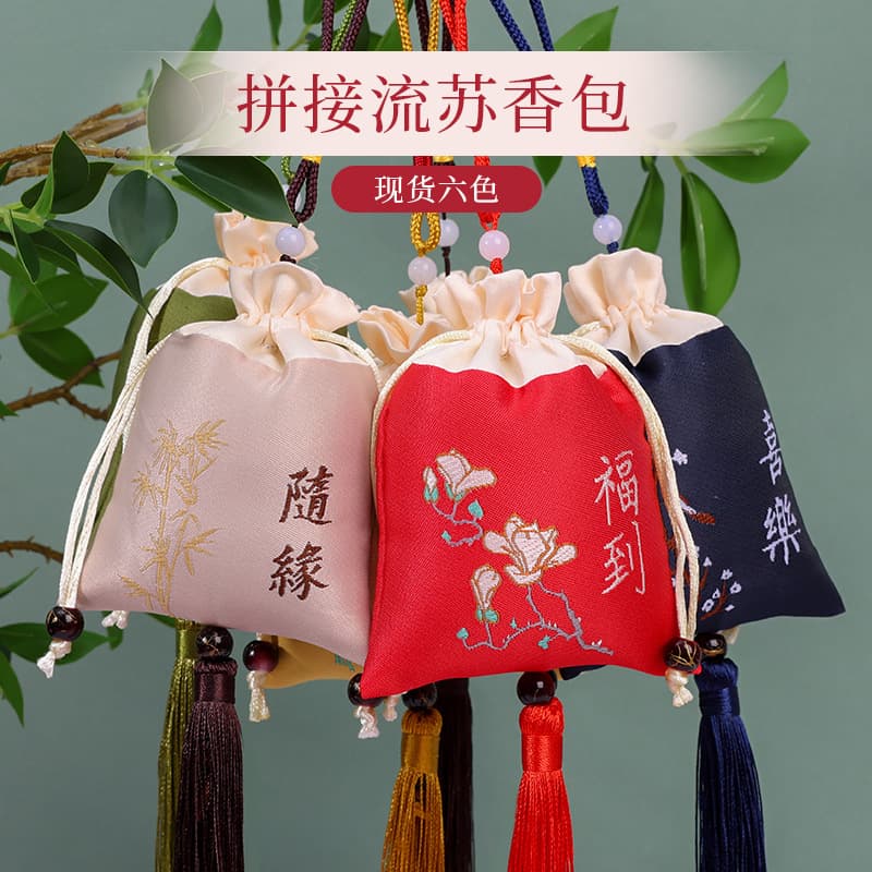 Zen Chinese Style Traditional Sachets, Patchwork Pouches, Empty Bags, Embroidered Car Hangings, and Portable Accessory Lucky Bags
