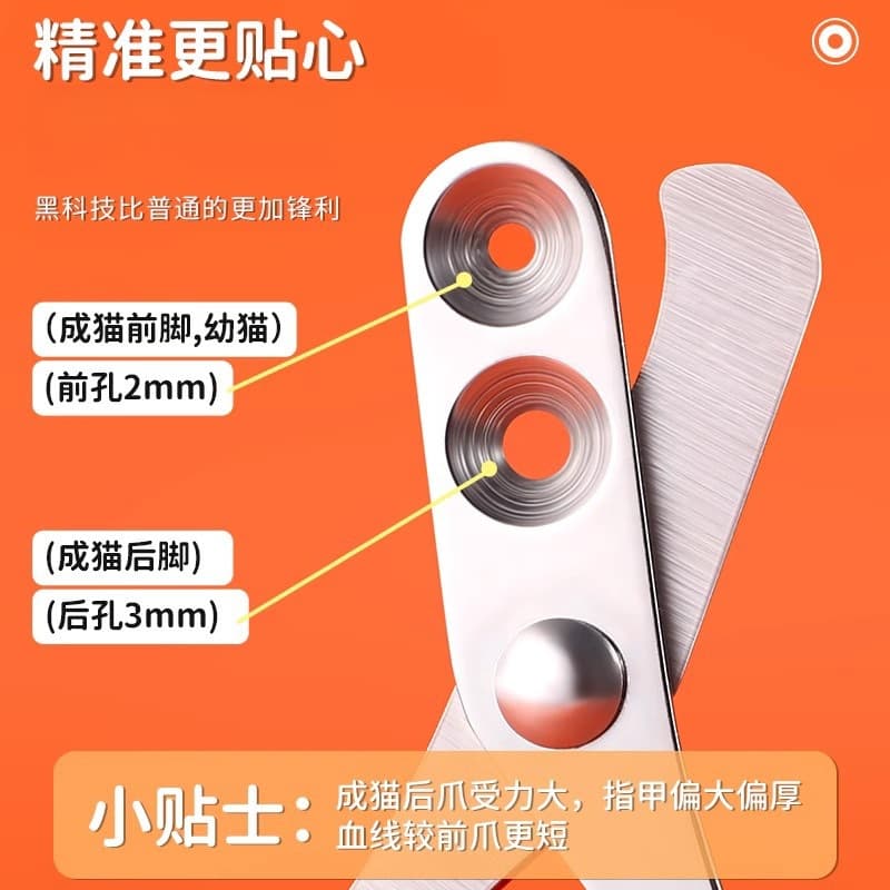 Pet Nail Clippers for Cats and Dogs, Grooming Comb Tool for Beginners, Cat Comb Accessories