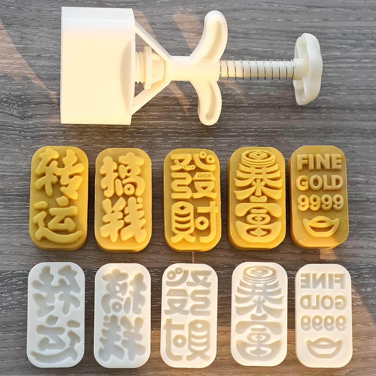 Sanmu Original | 25-50g Gold Bar Auspicious Pineapple Cake Molds, Hand-Press Pastry Mooncake Press Molds