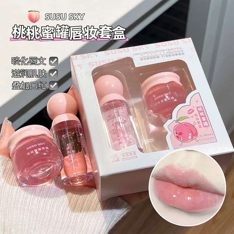 SUSU SKY Peach Honey Pot Lip Makeup Kit Moisturizing Hydrating Nourishing Repair for Dry and Chapped Lips in Autumn and Winter