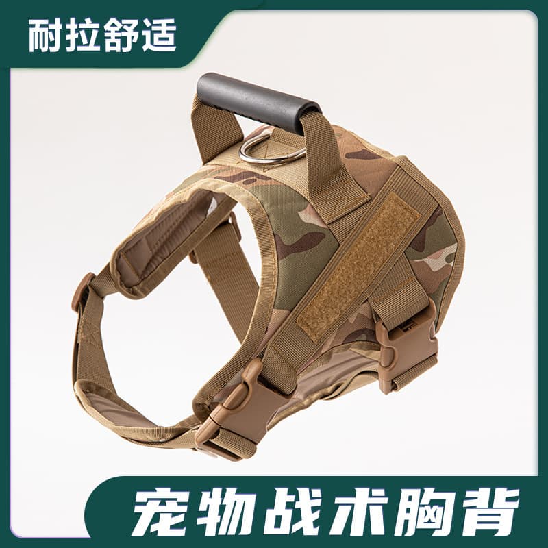 New Pet Leash Suit Vest Industrial Wind Chest Back Dog Leash Thai Large Dog Tactical Chest Back Wholesale
