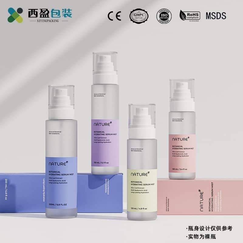 Xiying 150ml Transparent Frosted PET Toner Bottle 100ml Portable Softening Water Bottle Fine Mist Spray Bottle