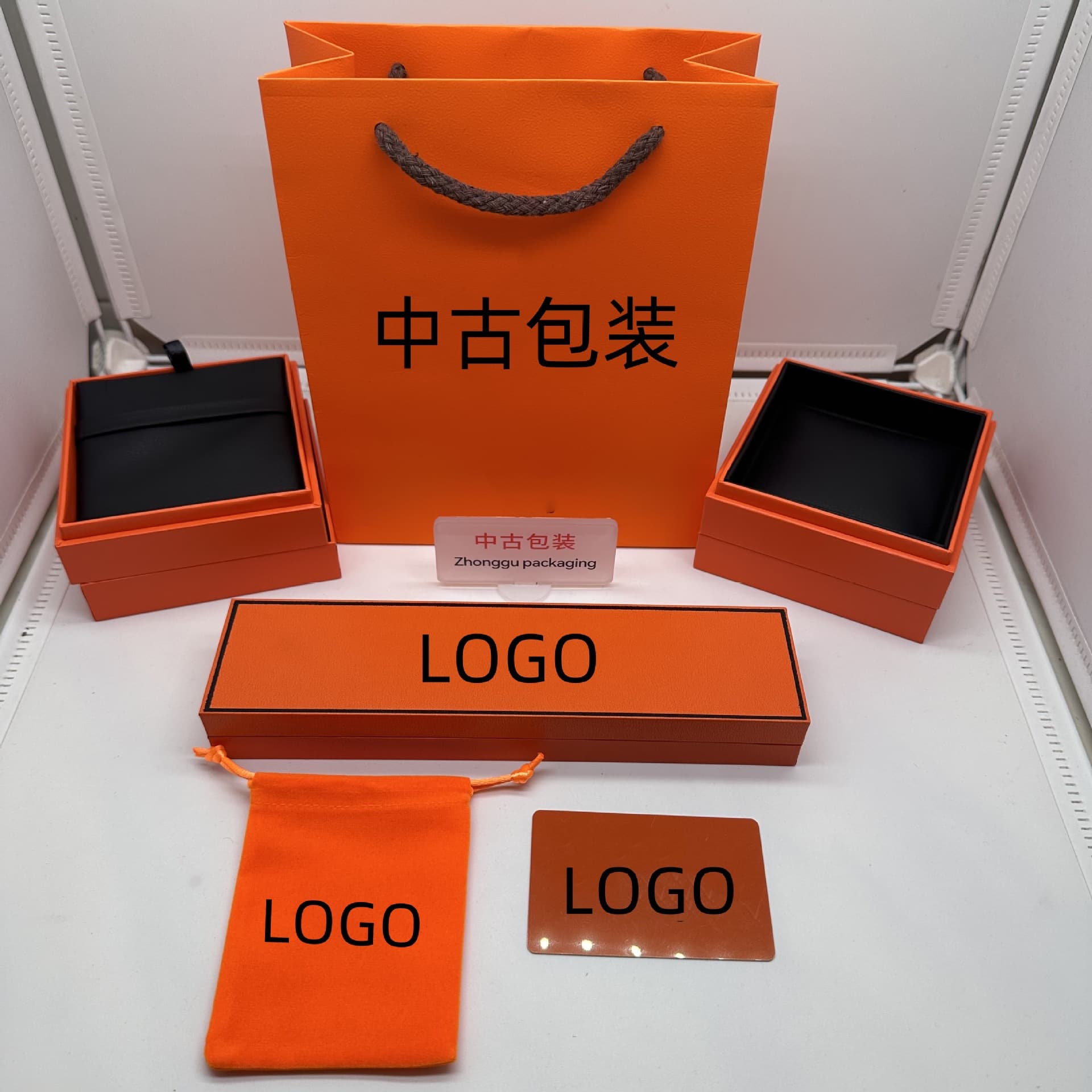 Aima Orange Peel H Love Home Jewelry Box Packaging Box Original Counter H Necklace Jewelry Storage Box Wholesale Factory Direct Sales