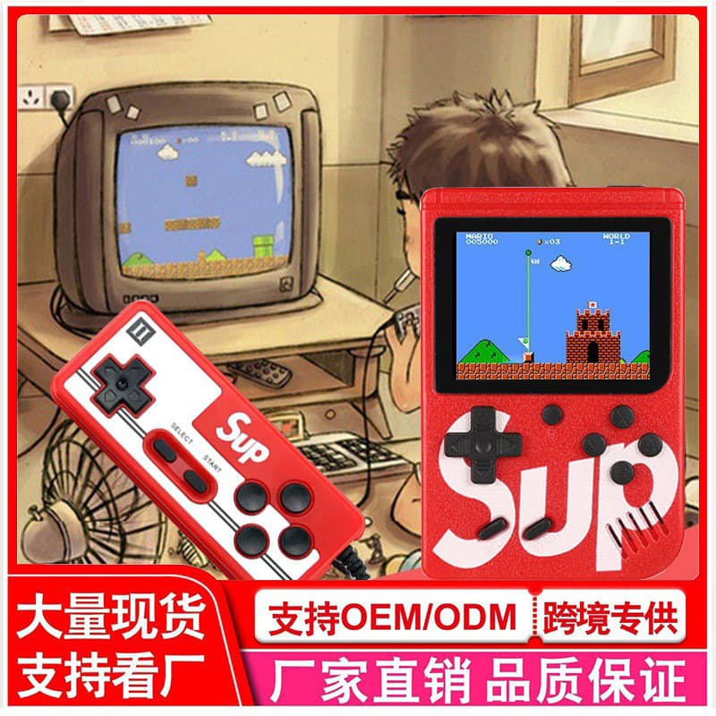 400-in-1 Single Player Game Console TikTok Same Style SUP Retro Classic Color Game Wholesale Handheld Game Console