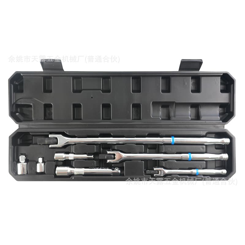 7-piece socket wrench with bright finish and F-shaped bar, can be tilted, anti-slip design, complete range of mechanical repair specifications.