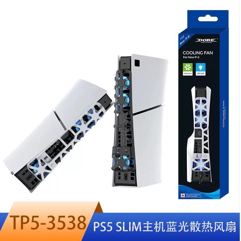 PS5 Slim Console Rear Blue Light Cooling Fan - New Slim Console Cooler Fan