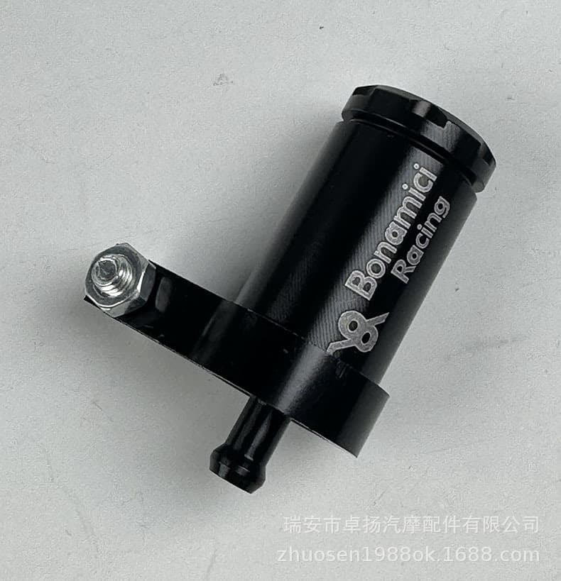 Wenzhou Motorcycle Aluminum Alloy Brake Fluid Cup Southeast Asia Modified Gasoline Filter Oil Cross-border