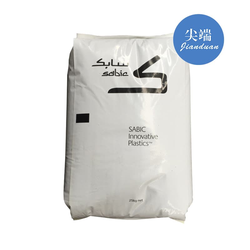 PC/ABS Basic Innovative Plastics C2950-701 C2950-111 Flame Retardant Grade, High Heat Resistant Grade