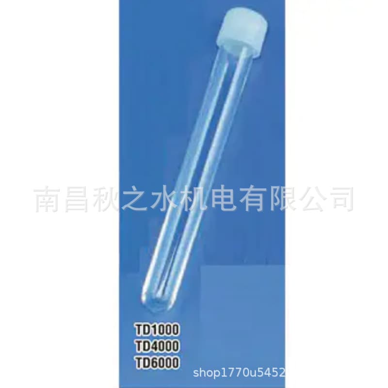 Leading Supplier of Japan EIKEN Eiken Chemical SP Tubes TD Series TD6000 TD4000