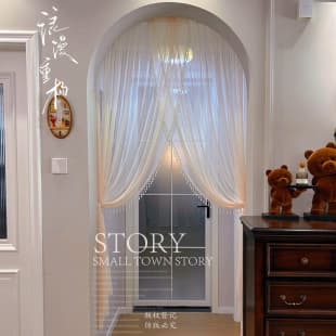 Original Custom Handmade Beaded Curtain with Soft Long Tulle, No-Drilling Partition Curtain, French Tulle Door Curtain