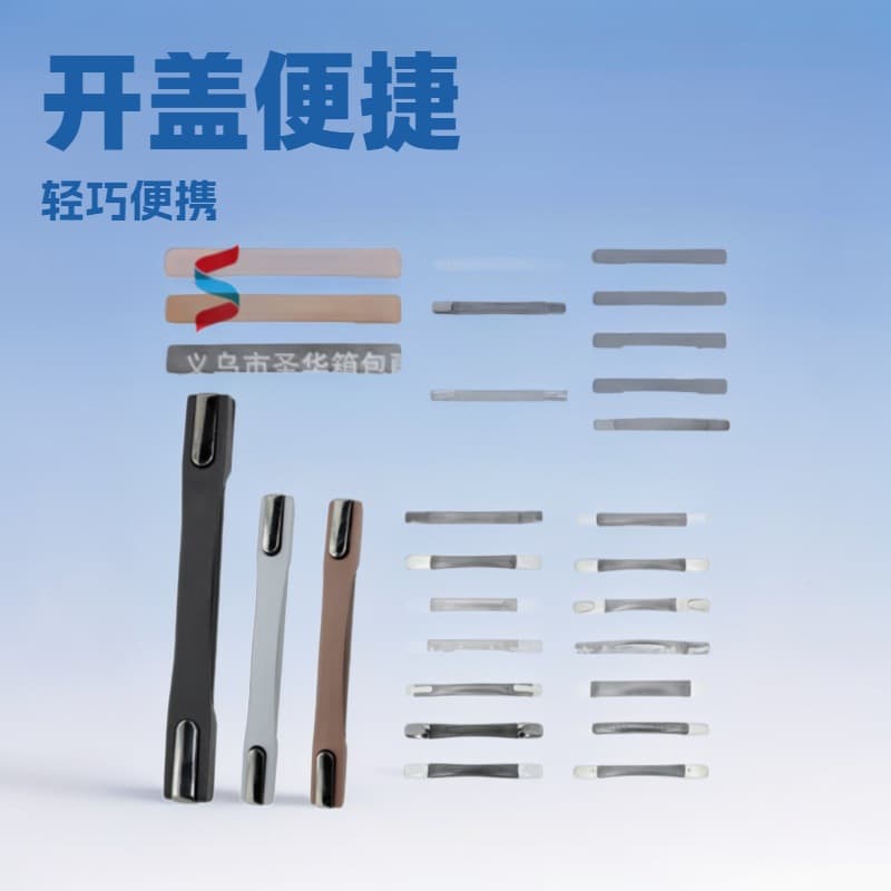 Factory direct sale handles, wrist straps, plastic grips, gift box pulls, leather handles, in stock