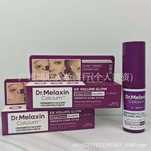 TK Cross-border Bestseller Dr.Melaxin Moisturizing Cream Cemenrete Eye Stick Improves Dark Circles and Fine Lines