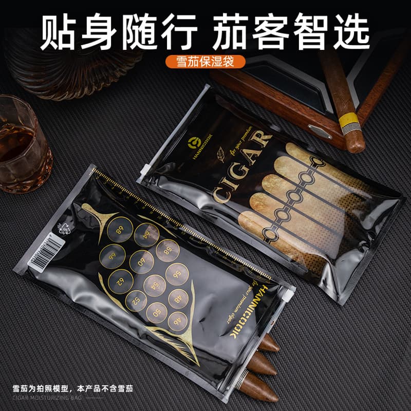 HANNICOOK Hannicook Special Cigar Humidification Bag Convenient Five-Pack Zipper Bag Humidipak Wholesale
