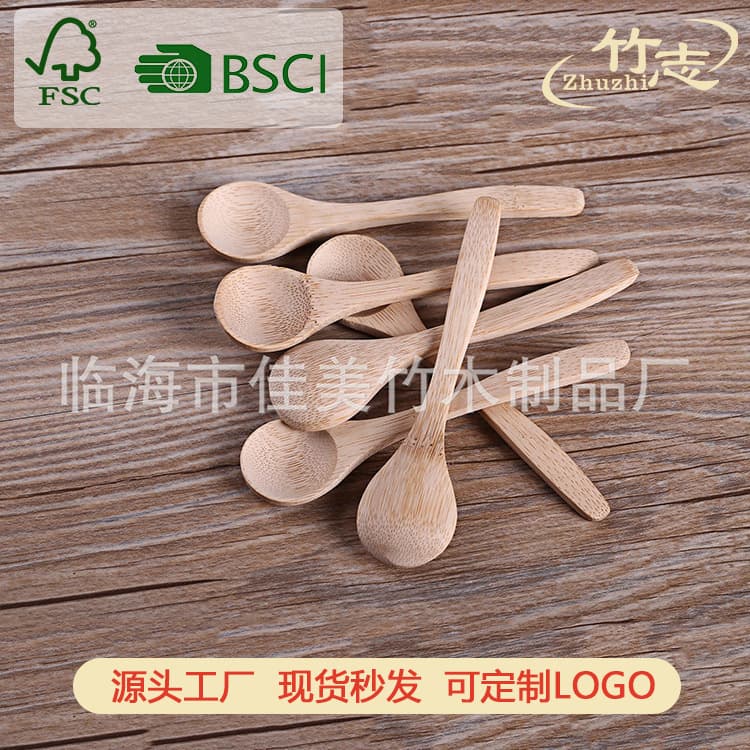 Wholesale Bamboo Wooden Spoons, Bamboo Kitchen Utensils, Healthy Bamboo Spoons, Long-Handled Bamboo Spoons, Honey Spoons