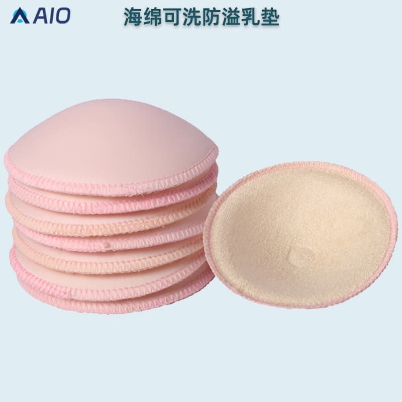 Cross-Border Trade 3D Sponge Nursing Pads, Waterproof Leak-Proof Bamboo Fiber Washable Pads, Postpartum Mother Products