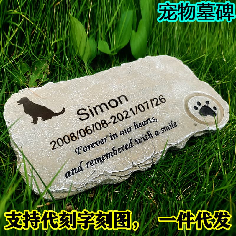 Amazon New Pet Dog Cat Scratch Statue Resin Pet Dog Cat Tombstone Memorial Stone Outdoor Garden Animal Ornament