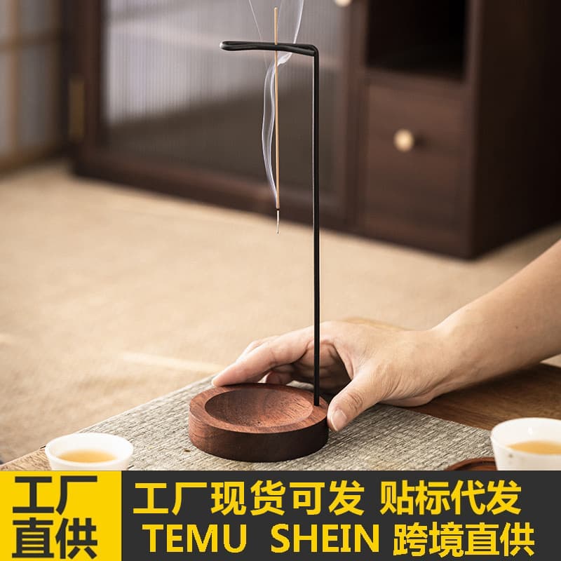 [Cross-border Best Seller] Solid Wood Incense Burner Bamboo Stick Incense Holder Zen Indoor Home Decor Ornament Hanging Incense Stand