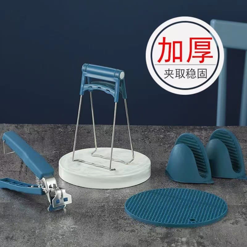 Anti-scalding Pot Holder Tray Lifter Bowl Clamp Anti-slip Tray Clamp Stainless Steel Dish Kitchen Household Utensils