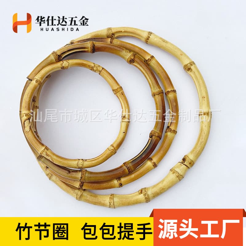 round Bamboo Ring DIY Bamboo Handle Light Color Bamboo Node Handbag Hardware Accessories Ethnic Style Natural Crafted Bag Parts