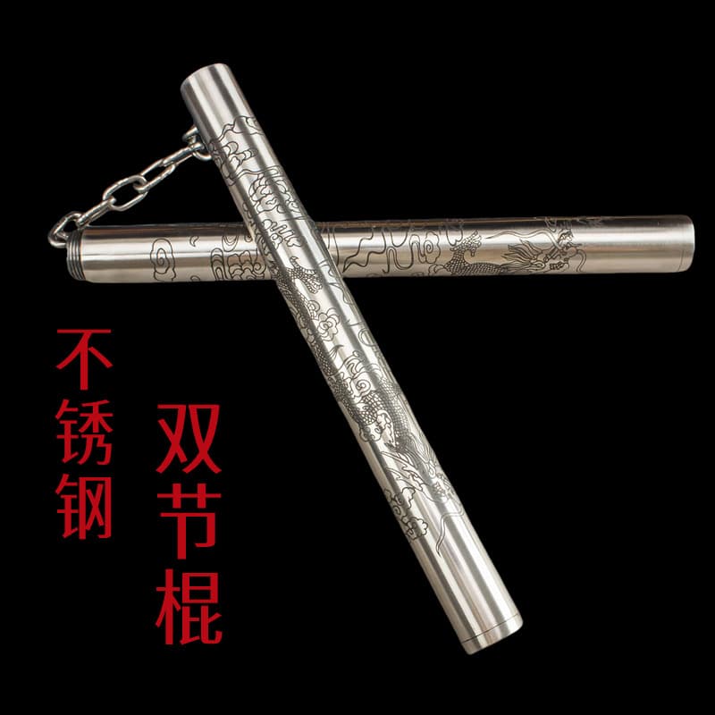 Authentic Longquan Xia Ke Tang martial arts supplies, explosion-proof baton, stainless steel dragon-patterned nunchaku, fitness training nunchaku.
