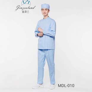 Plastic Surgery Oral Doctor Uniform Winter Summer Split Suit Male Nurse Long Short Sleeve Doctor White Coat Spring Autumn Chemistry University Medical