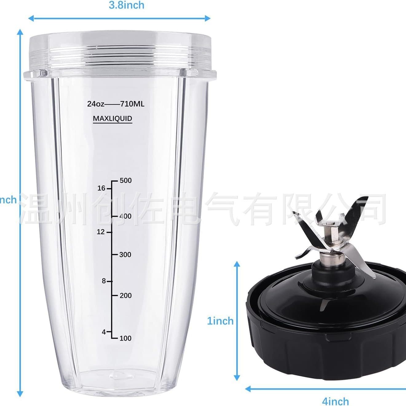Nutri Ninja BN801 BL480 BL640 BL642 NN100 BL2012 Juicer Accessories