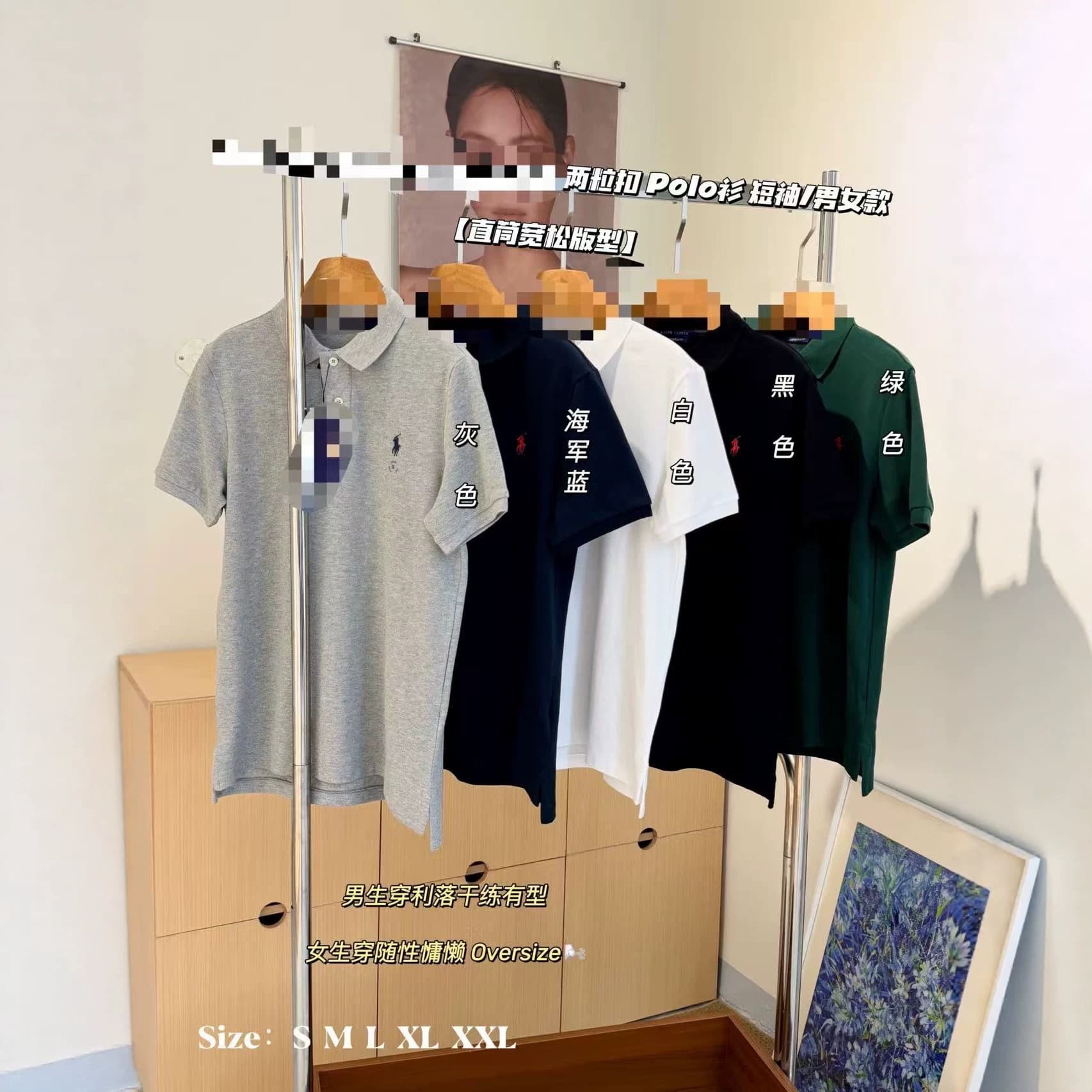 Original Ralph Lauren Embroidered Polo Shirt, Unisex Solid Color Short-Sleeve Polo Shirt, Slim Fit Turn-Down Collar Top