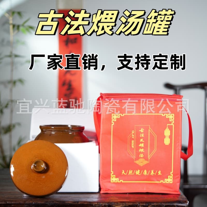 Wholesale soup stew earthenware pot gray stewed duck stew pot retro ceramic pot storage tank salt tank oil tank stewed duck stewed chicken soup
