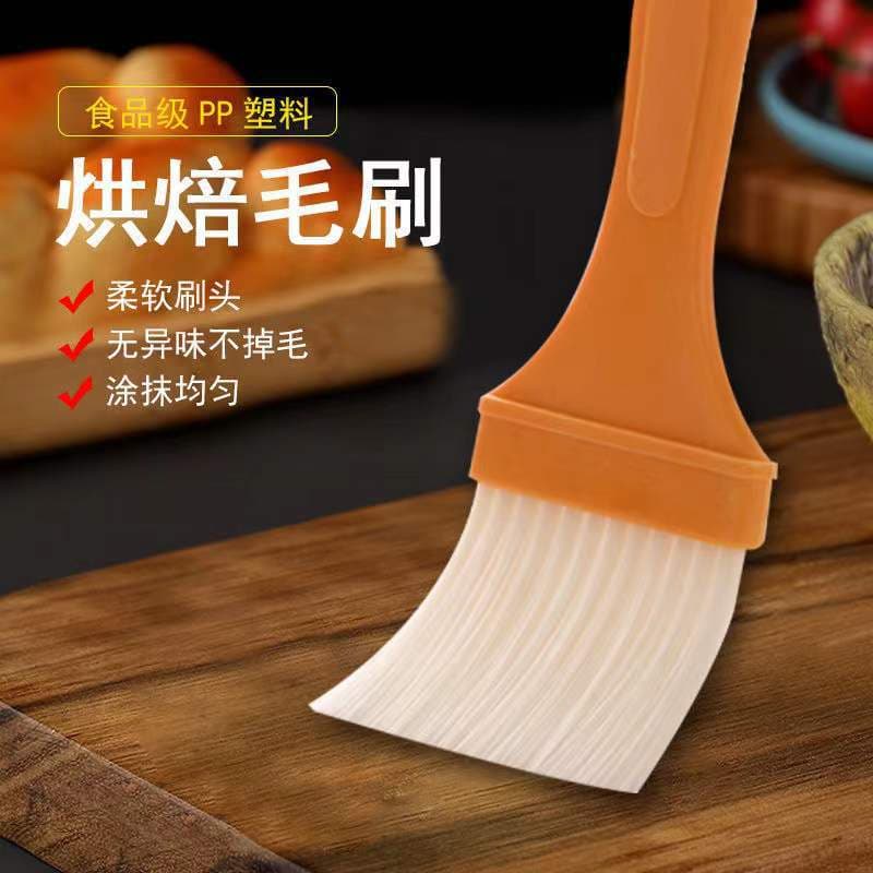 BBQ Oil Brush for Home Kitchen, Heat-Resistant Pastry Brush for Sauces and Batters