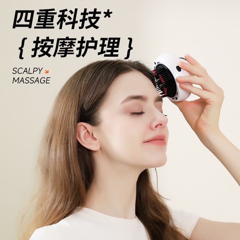 New Electric Massage Comb with Concentrated Red Light and Roller Ball Liquid Guide for Scalp Massage, Anti-Hair Loss, Scalp and Hair Care Comb