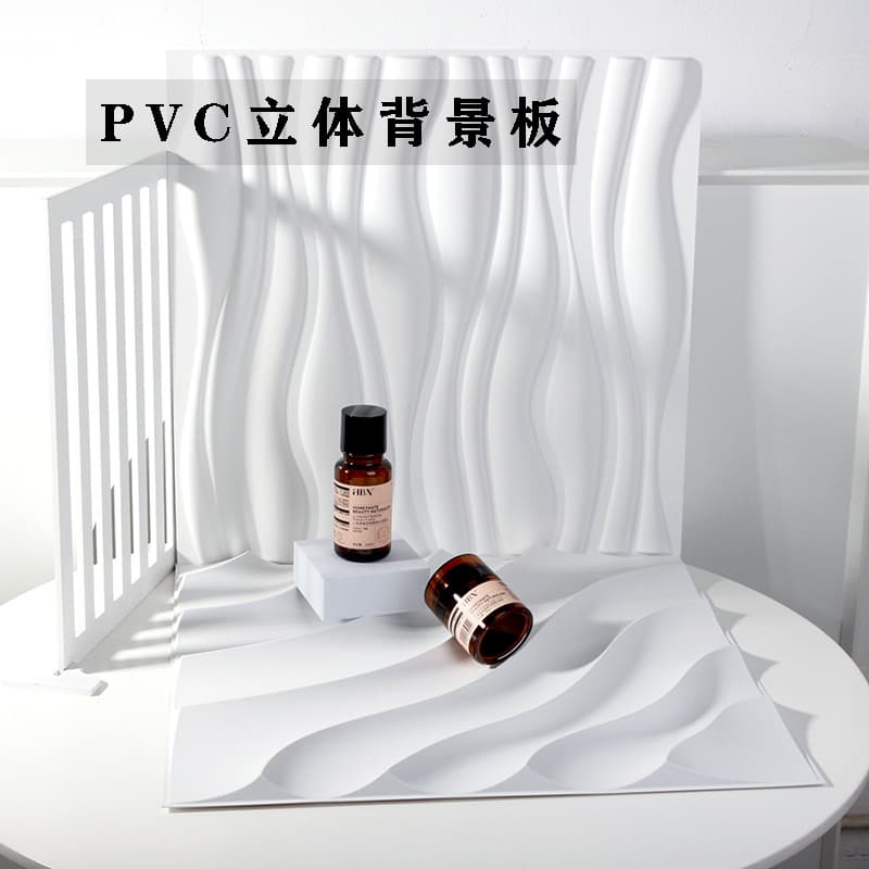 Photo Prop Photography Wall 3D Scene Setup for Cosmetics, Food, Baking, Birthday Cake Shooting Background Board