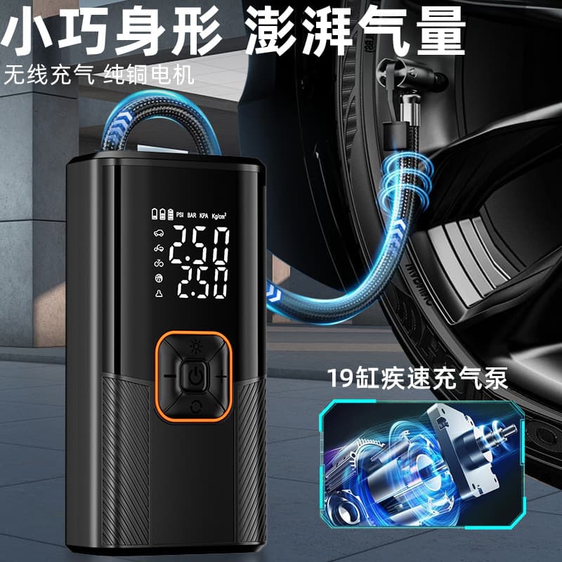 Cross-border Special Vehicle Wireless Inflator Pump Portable Electric Tire Air Compressor for Cars High Pressure Air Pump