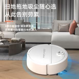 Cross-border Fully Automatic Robot Vacuum Cleaner Smart Charging Home Appliance Household Cleaning Machine Dust Collector Gift Wholesale