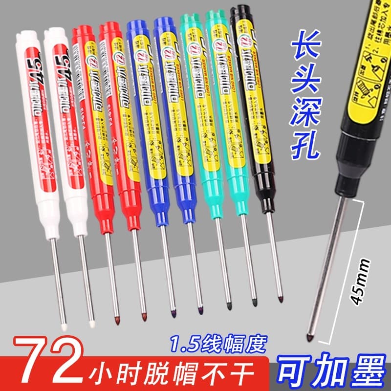 45mm woodworking long-head marker long mouth black extended deep hole marking construction site drawing painting oily marker pen