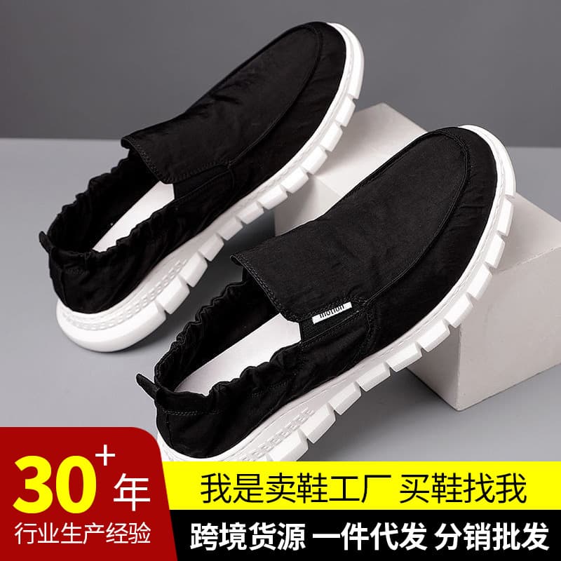 Men's Shoes Simple Versatile Cloth Shoes Soft Sole Breathable Casual Shoes Korean Style Comfortable Slip-On Men's Shoes