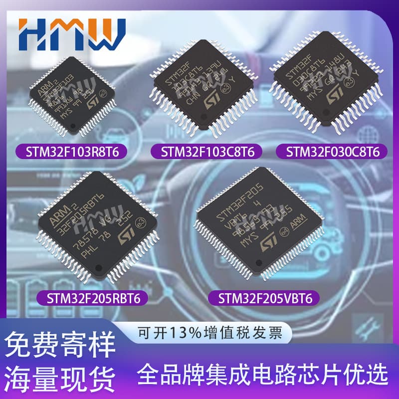 STM32F103C8T6 MCU Microcontroller 205 207 R8T6 RET6 RGT6 RBT6 VBT6 ZCT6