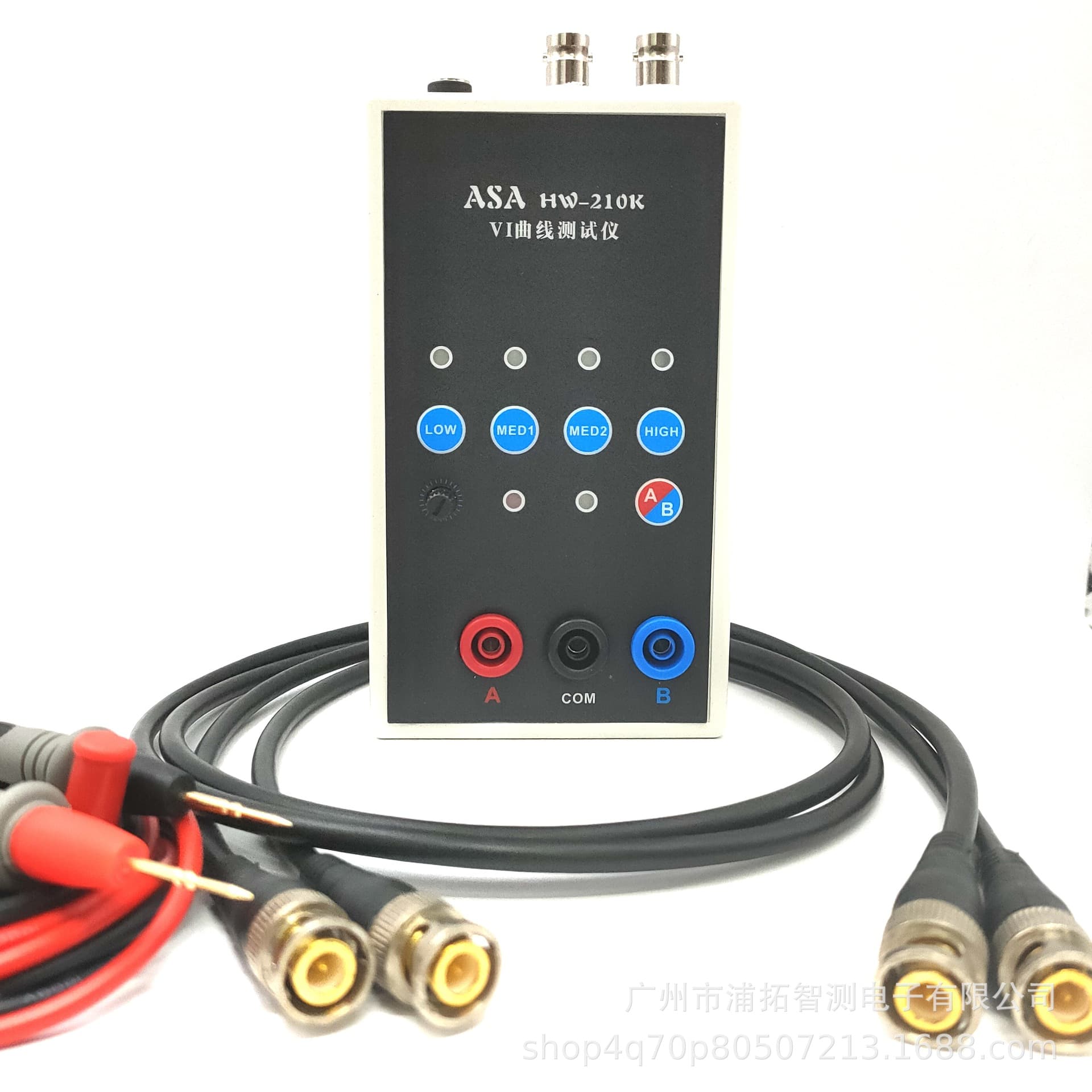 HW-210K Dual-Channel VI Curve Tester for Circuit Board Online Detection, ASA Tester with 4 Adjustable Ranges