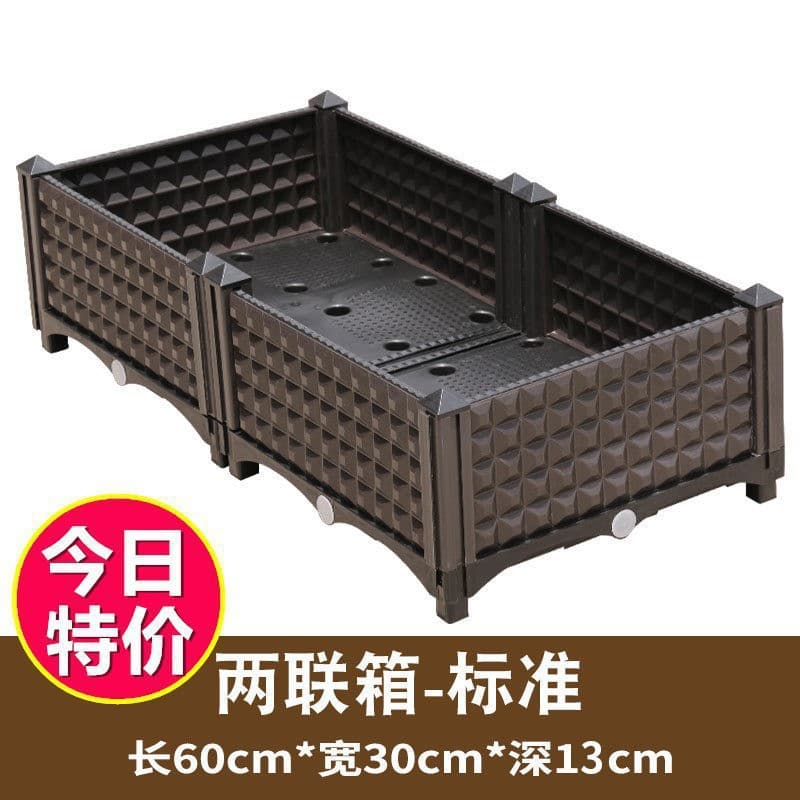 Applicable Vegetable Flower Box Outdoor Courtyard Plastic Flower Pot Special Planting Box Balcony Vegetable Growing Pot Changleidezhu