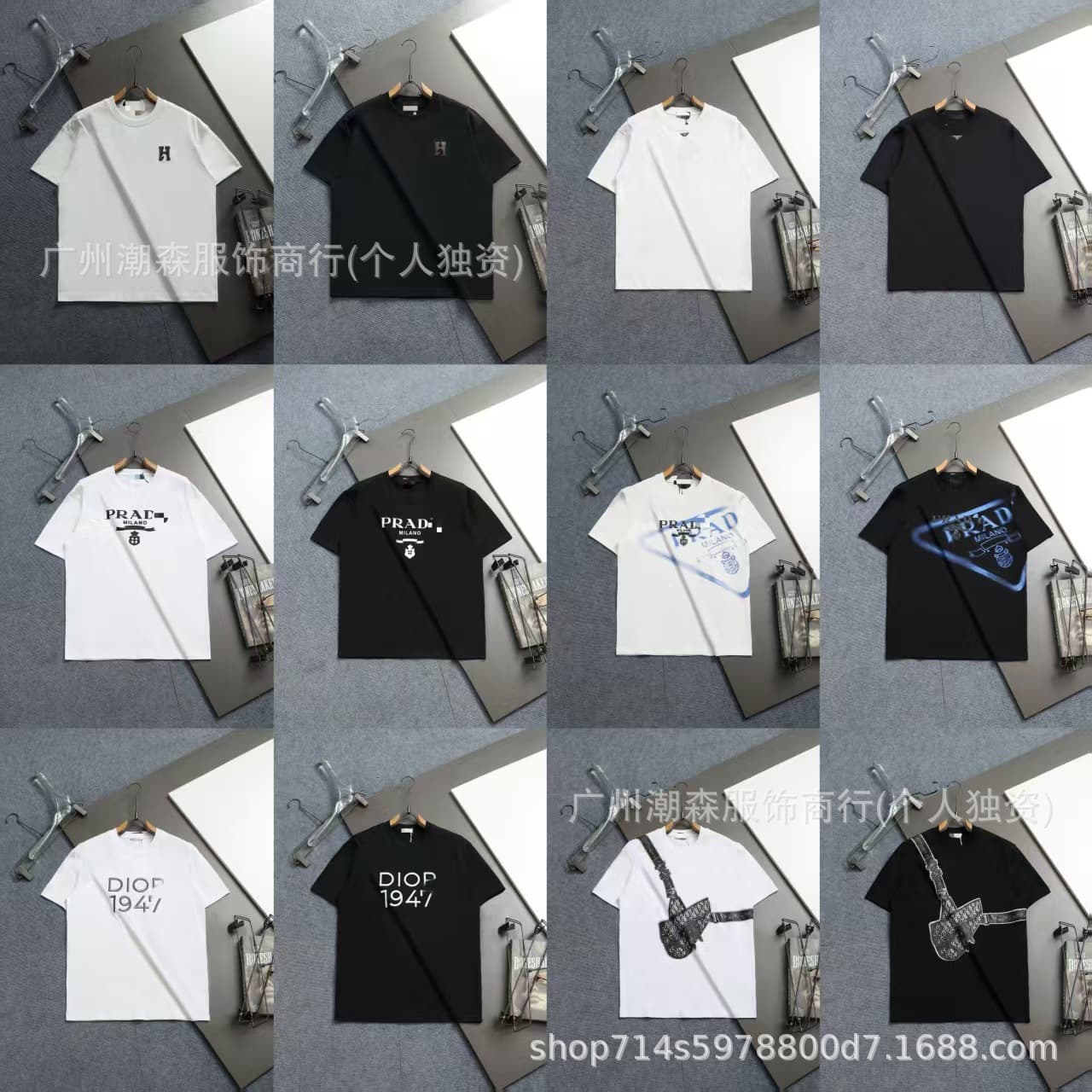 Authentic D-House 2026 Summer Luxury Trend New Classic Logo Embroidered T-Shirt Loose Pullover Prada Short Sleeve Export