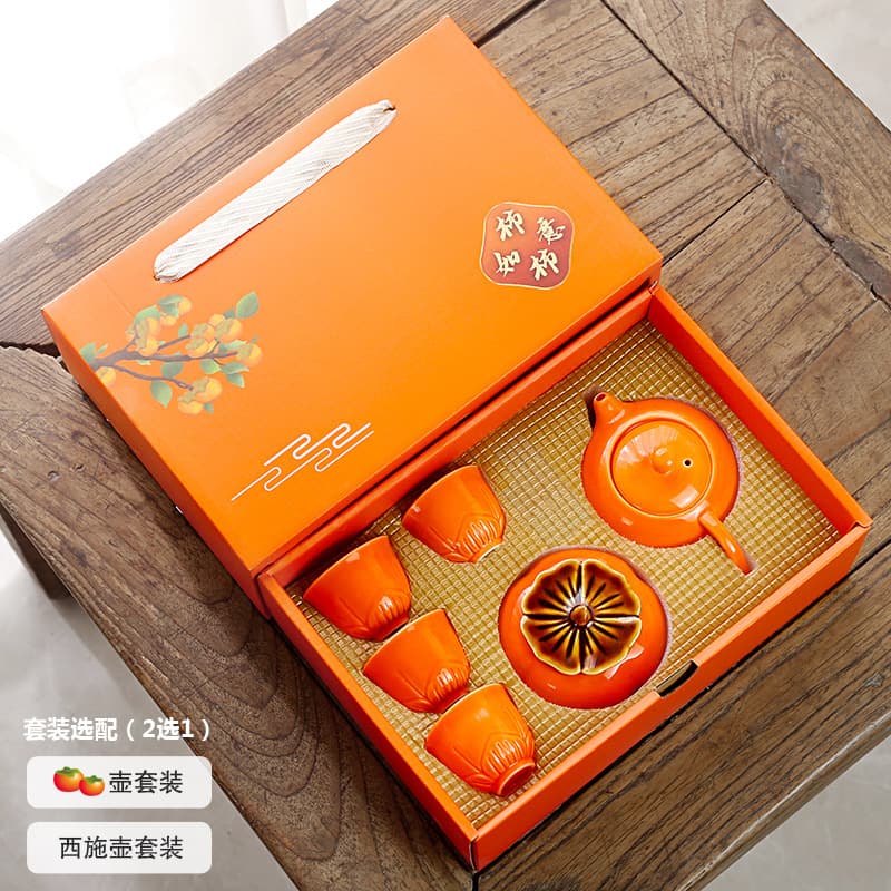 Persimmon Wish Tea Set - Persimmon-themed Teapot and Cups, Gift Box for Corporate Events and Meetings