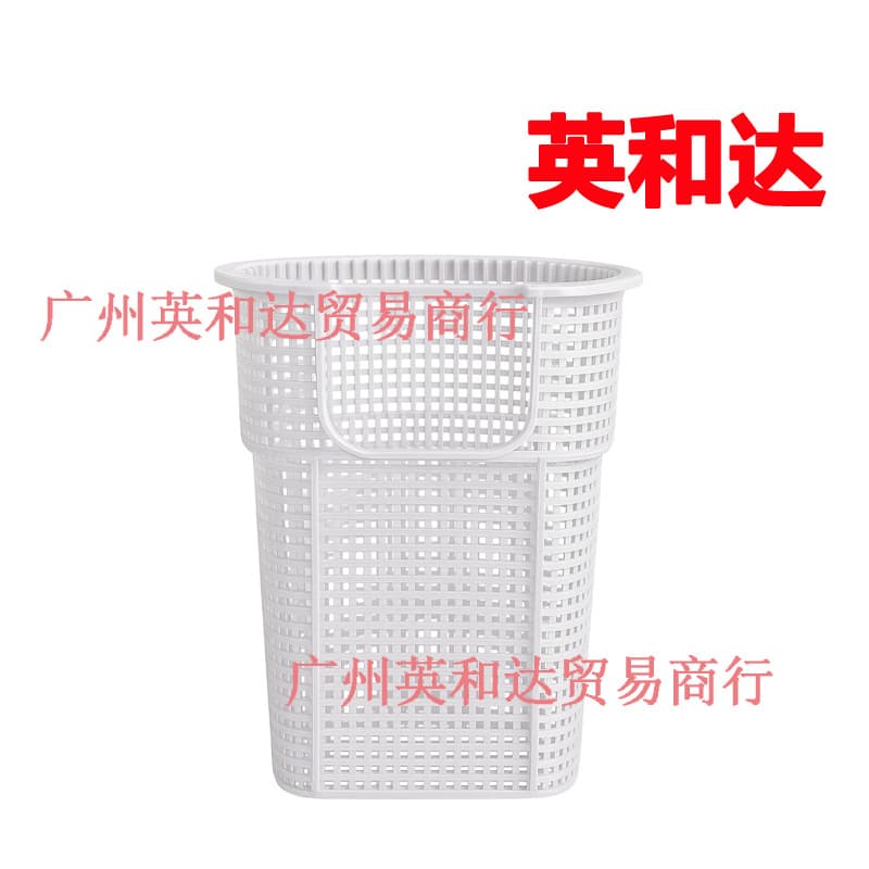 Compatible with Hayward Pool Pump Basket SPX1500LX
